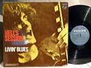 LIVIN' BLUES - (LP) - HELL'S SESSION (ORIG. DUTCH)