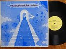 Socrates Drank the Conium 1972 Greek psych LP Pokora