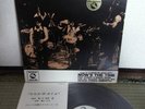 Isao Suzuki & Sunao Wada Now's The Time Japan LP TBM