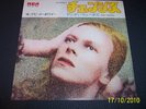 DAVID BOWIE CHANGES 1972 JAPAN 7