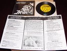 UNIT PRIDE - Then And Now 7'' STEP FORWARD Rec's Org. 