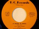FUNK 45-MOORE BROTHERS BAND-PRIVATE PRESS-BREAK-HEAR