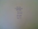 AC/DC Live record