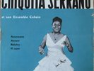 Rare Afro Cuban 45-Chiquita Serrano Ensemble ??