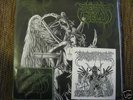 DEATH YELL morbid rites lp die hard version