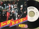 KISS talk to me JAPAN PROMO 45 PS
