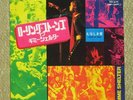 ROLLING STONES gimme shelter (live)  JAPAN 45 PS
