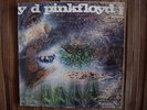 Pink Floyd 33t A Saucerful of Secrets 1968