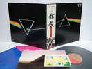 PINK FLOYD Dark Side of the Moon JAPAN LP+OBI, 2POSTER