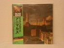 Pink Floyd Animals  25AP 340 Japanese LP