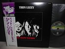 Thin Lizzy / Bad Reputation Japan TOUR ED LP OBI INSERT