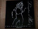 CULTURAL ROOTS MEET BOB LIVINGSTON & JIMMY WADE RARE LP