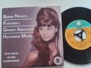 OTTO WEISS - BOSSA NEGRITA - JUPITER - GERMAN 7 INCH