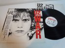U2 War Promo Sample Japan LP OBI