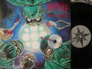 AUTOPSY   SEVERED SURVIVAL    OIS  (RARE USA)
