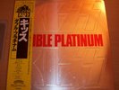 KISS-Double Platinum /Made in Japan/Polystar+Bonus