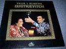 LP Valia & Aliocha Dimitrievitch - Gypsy Music