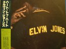Elvin Jones Heart To Heart LP Japanese W/ Obi & Insert