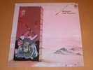 Jade Warrior Released Vertigo Swirl Rare Prog Superb