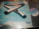 MIKE OLDFIELD Tubular Bells LP VIRGIN quadraphonic VG+