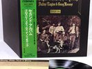 CROSBY STILLS NASH & YOUNG deja-vu JAPAN orig LP rare