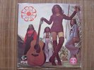 DARA PUSPITA Rarest LP Orig INDRA Groovy Psych Garage