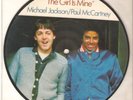 PAUL McCARTNEY + MICHAEL JACKSON - The Girl Is Mine 7
