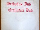 Magic Fire Records- Orthodox Dub LP RARE LISTEN