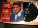 Elvis original GIRLS,GIRLS,GIRLS LPM-2621 NEAR MINT