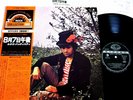 LUCIO BATTISTI // AMORE E NON AMORE JAPAN + OBI PFM NM