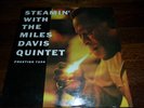 LP MILES DAVIS STEAMIN' WITH PRESTIGE VG++ ORIGINAL RVG