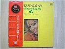 AKIHIKO ICHIHARA/BIG DRUM BEST JAPAN LP/FUNK,BREAK,MURO