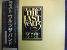 (THE BAND)(THE LAST WALTZ)(JAPAN)W/SUPERSTARS 3 RECORDS