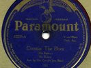Paramount 12238 MA RAINEY w LOUIS ARMSTRONG Jelly Bean