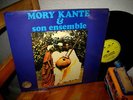 MORY  KANTE  IMPOSSIBLE TO FIND  MASTERPIECE  AFRO LP ?