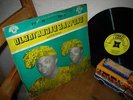 OLAREWAJU ADEPOJU  EXTREMELY SUPER RARE AFRO LP ?