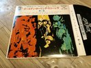 ROLLING STONES VOL.7 JAPAN EP LS 226 RARE cove C L