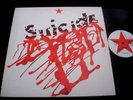 SUICIDE / ALAN VEGA / RED STAR REC / FRENCH LP 1977