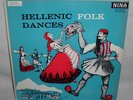 33 1/3 Record Greek Music Hellenic Folk Dances Nina Rec