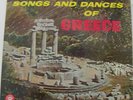 GREEK LP- COLONIAL 152 