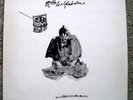 Battiato -  M.elle  Le 