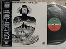 FLOWER TRAVELLIN' BAND - (LP) -  SATORI (ORIG. JAPAN)