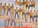 CANARIOS  45 Spain PS PROMO Peppermint Frappe NM  HEAR