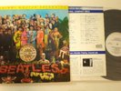 Beatles Sgt. Peppers Lonely Hearts Club Mobile Fidelity
