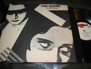 The Sound Jeopardy Adrian Borland Rare New Wave '80 LP