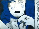 GENIA TOY XAOYS VERY RARE GREEK PUNK  LP 1986