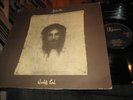ANDWELLA - WORLD'S END REFLECTION LP  PSYCH PROG