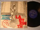 MELODIYA Ens.- Labyrinth, jazz compositions, Russian LP