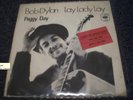Bob Dylan Lay lady lay Israeli 7