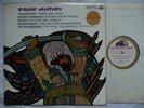 RODZINSKI CONDUCTS RUSSIAN OVERTURES EMI ASD 288